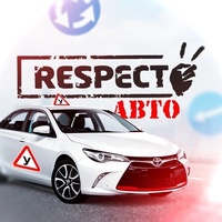 Категория В АКПП